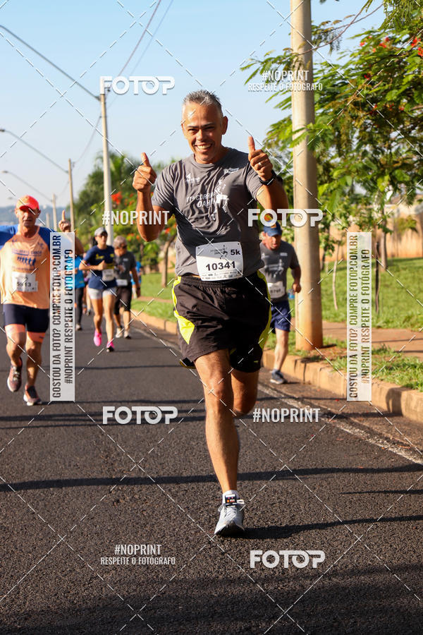 Buy your photos of the event11 Corrida Dahma on Fotop