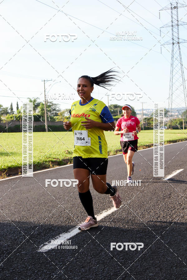 Buy your photos of the event11 Corrida Dahma on Fotop