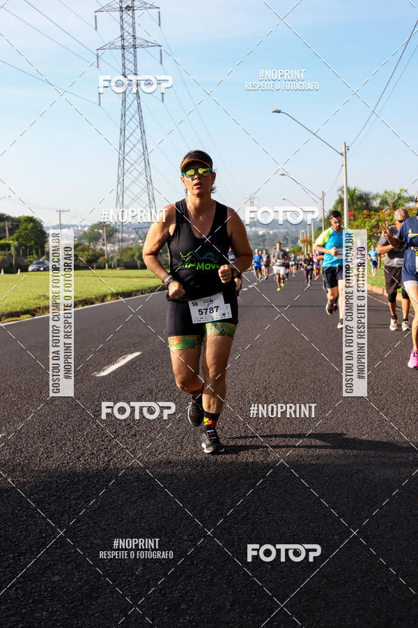 Buy your photos of the event11 Corrida Dahma on Fotop