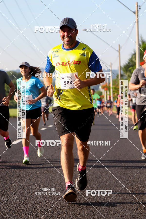 Buy your photos of the event11 Corrida Dahma on Fotop