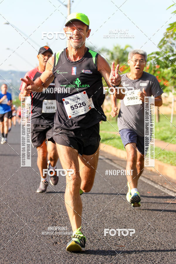Buy your photos of the event11� Corrida Dahma on Fotop