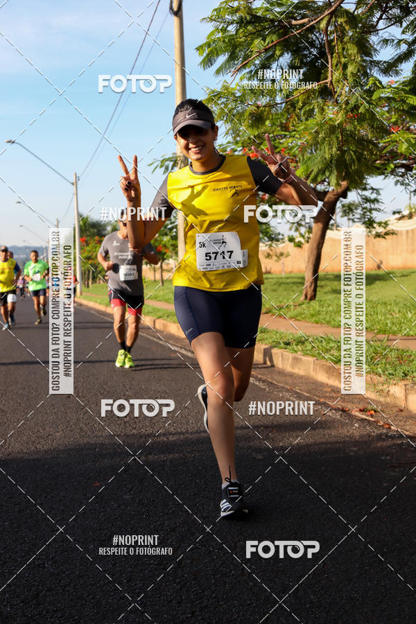 Buy your photos of the event11 Corrida Dahma on Fotop