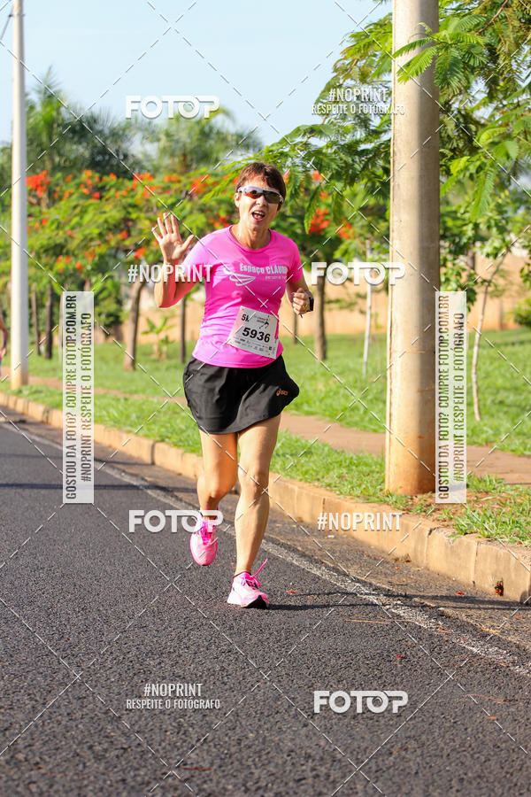 Buy your photos of the event11� Corrida Dahma on Fotop