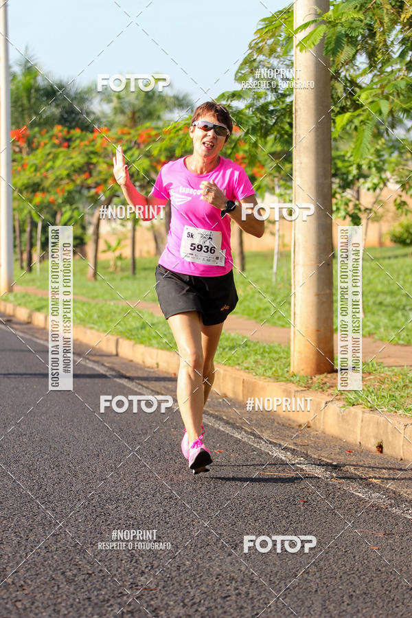 Buy your photos of the event11� Corrida Dahma on Fotop