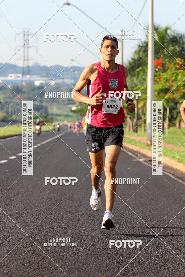 Buy your photos of the event11 Corrida Dahma on Fotop