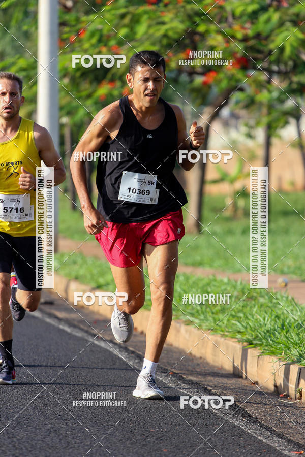 Buy your photos of the event11 Corrida Dahma on Fotop