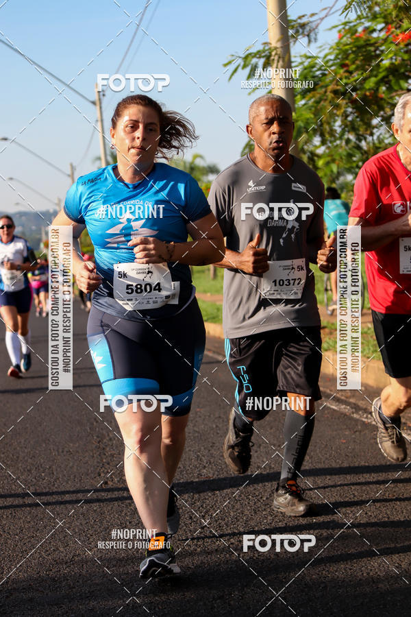 Buy your photos of the event11� Corrida Dahma on Fotop