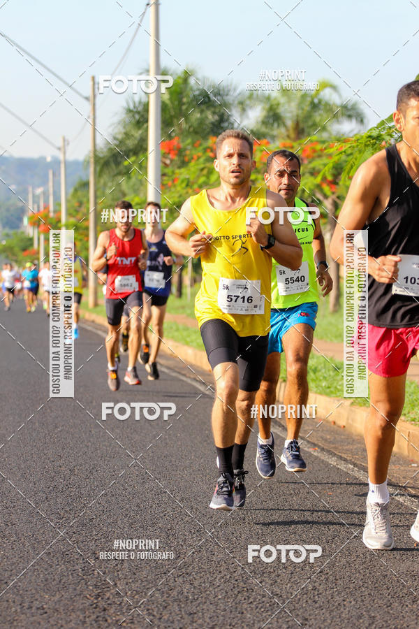 Buy your photos of the event11 Corrida Dahma on Fotop