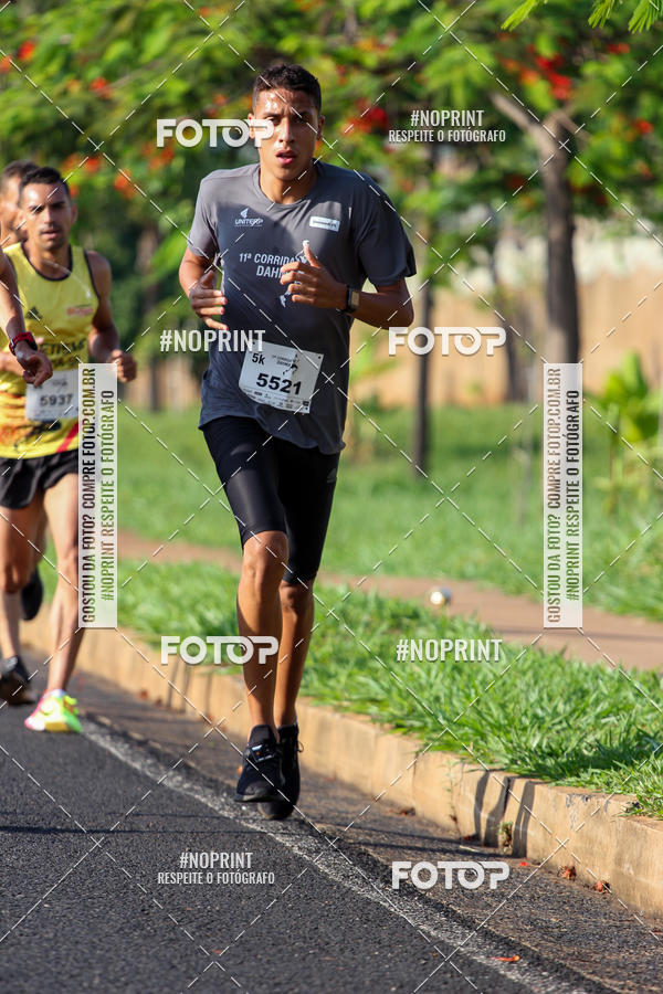 Buy your photos of the event11 Corrida Dahma on Fotop
