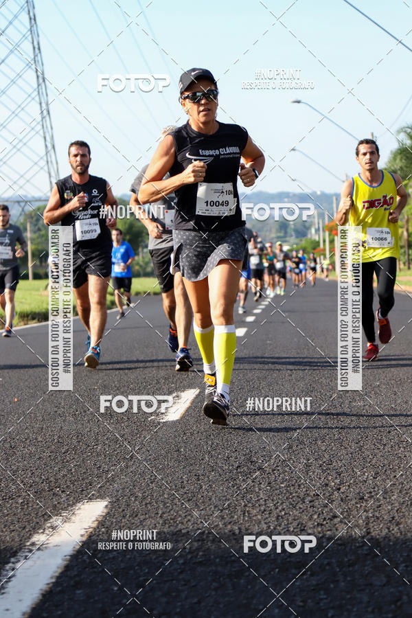 Buy your photos of the event11� Corrida Dahma on Fotop