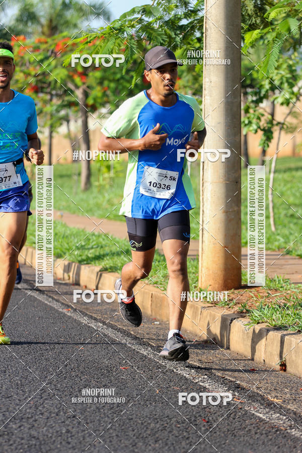 Buy your photos of the event11 Corrida Dahma on Fotop
