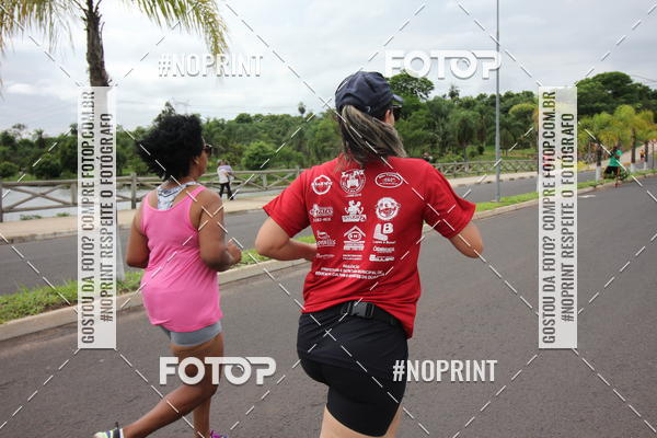 Compre as suas fotos do evento2 Triathlon Duartina no Fotop