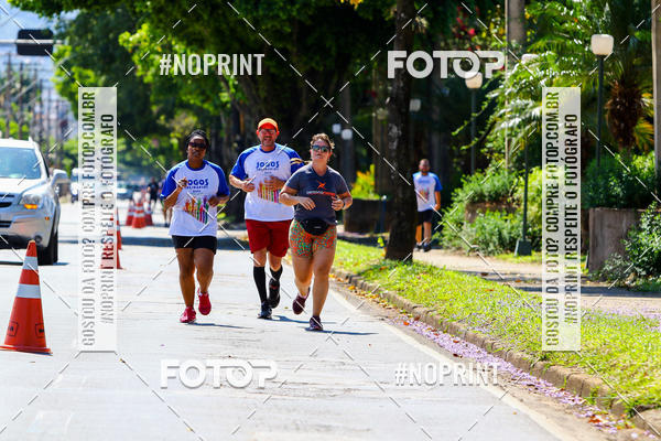 Acquista le foto dell'eventoJOGOS SOLIDRIOS - Poos de Caldas MG in Fotop