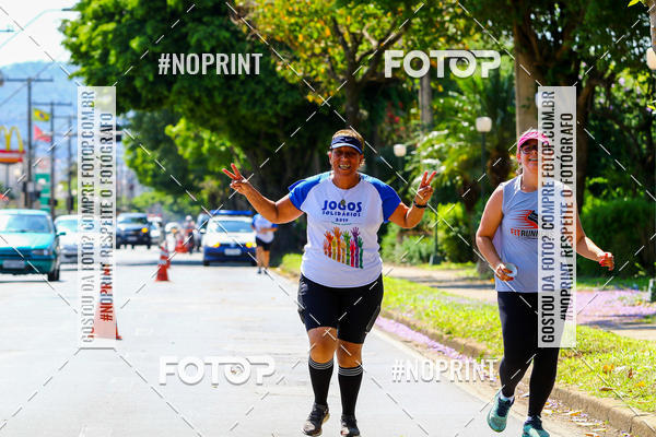 Buy your photos of the eventJOGOS SOLIDRIOS - Poos de Caldas MG on Fotop