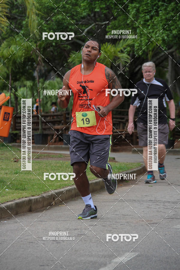 Buy your photos of the event14 Corrida e Caminhada de Casais da Lagoa Rodrigo de Freitas on Fotop