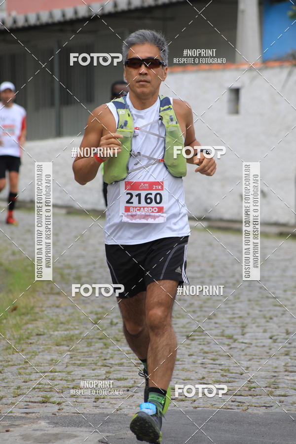 Buy your photos of the eventO REI DA MONTANHA - TRAIL MARATHON on Fotop