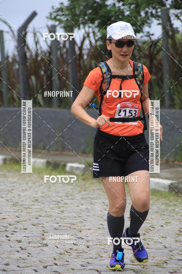 Buy your photos of the eventO REI DA MONTANHA - TRAIL MARATHON on Fotop