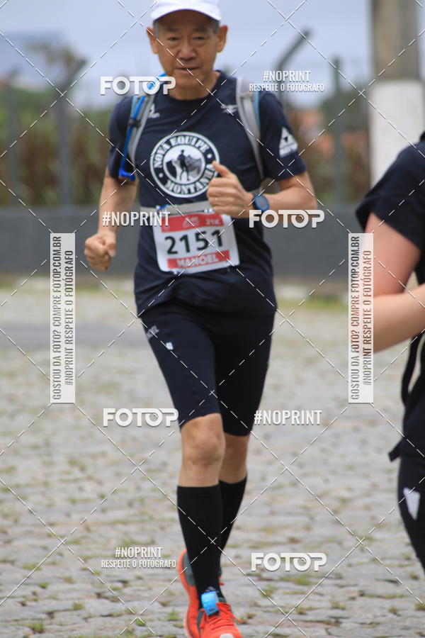 Buy your photos of the eventO REI DA MONTANHA - TRAIL MARATHON on Fotop