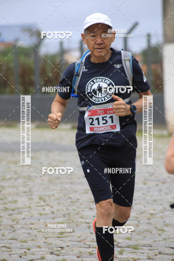 Buy your photos of the eventO REI DA MONTANHA - TRAIL MARATHON on Fotop