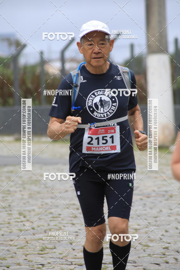 Buy your photos of the eventO REI DA MONTANHA - TRAIL MARATHON on Fotop