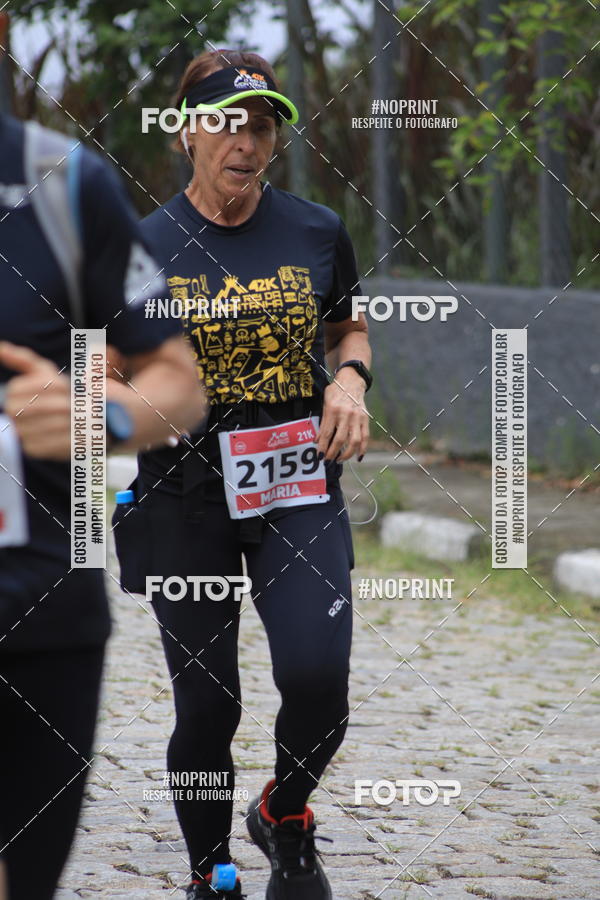 Buy your photos of the eventO REI DA MONTANHA - TRAIL MARATHON on Fotop