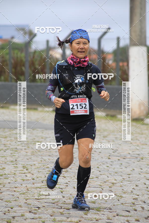 Buy your photos of the eventO REI DA MONTANHA - TRAIL MARATHON on Fotop