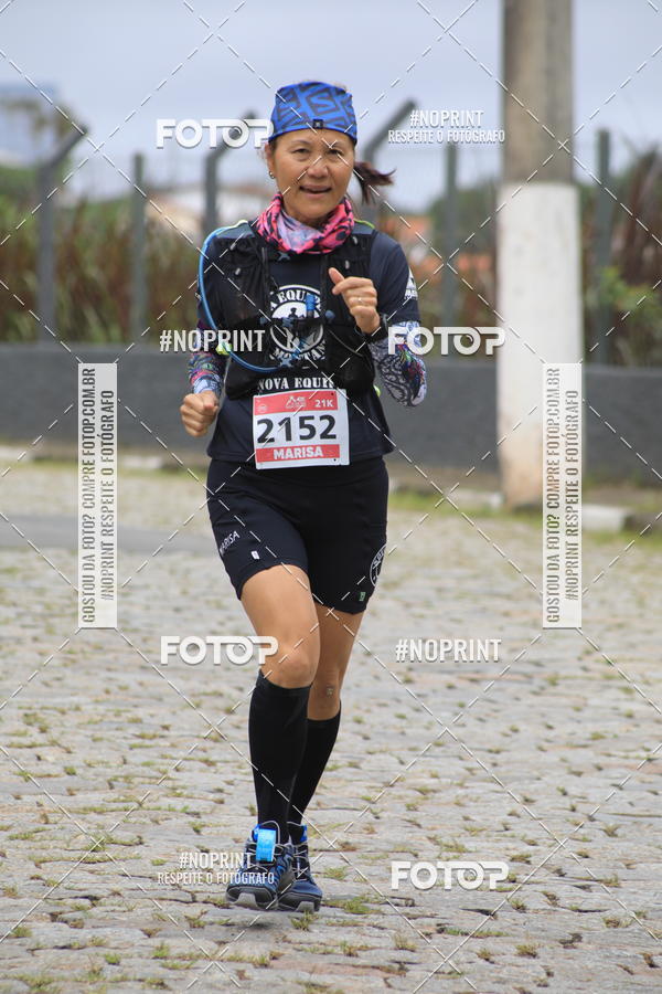 Buy your photos of the eventO REI DA MONTANHA - TRAIL MARATHON on Fotop