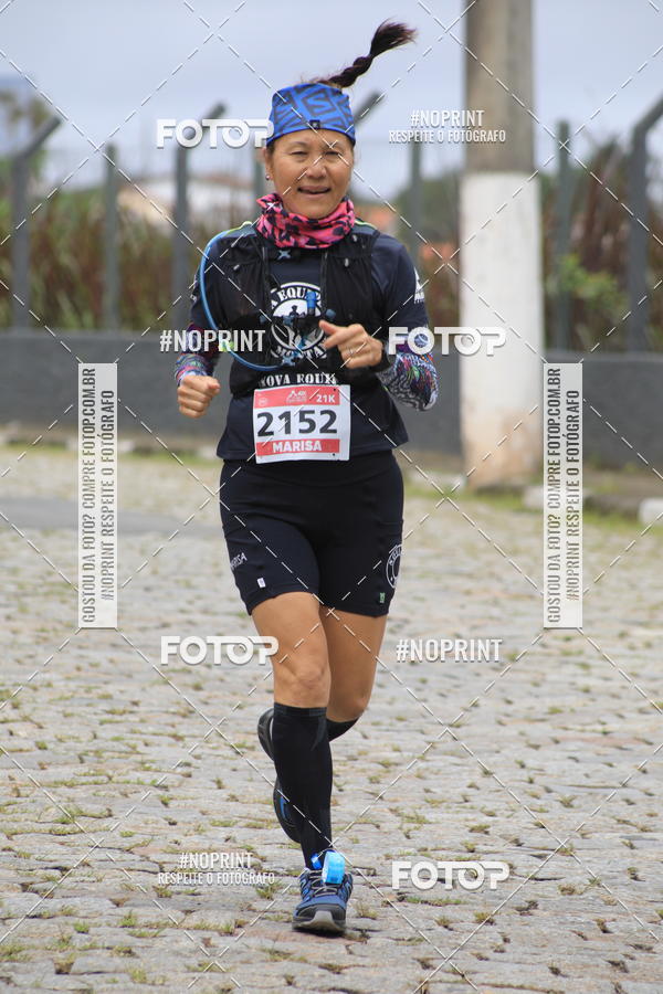 Buy your photos of the eventO REI DA MONTANHA - TRAIL MARATHON on Fotop