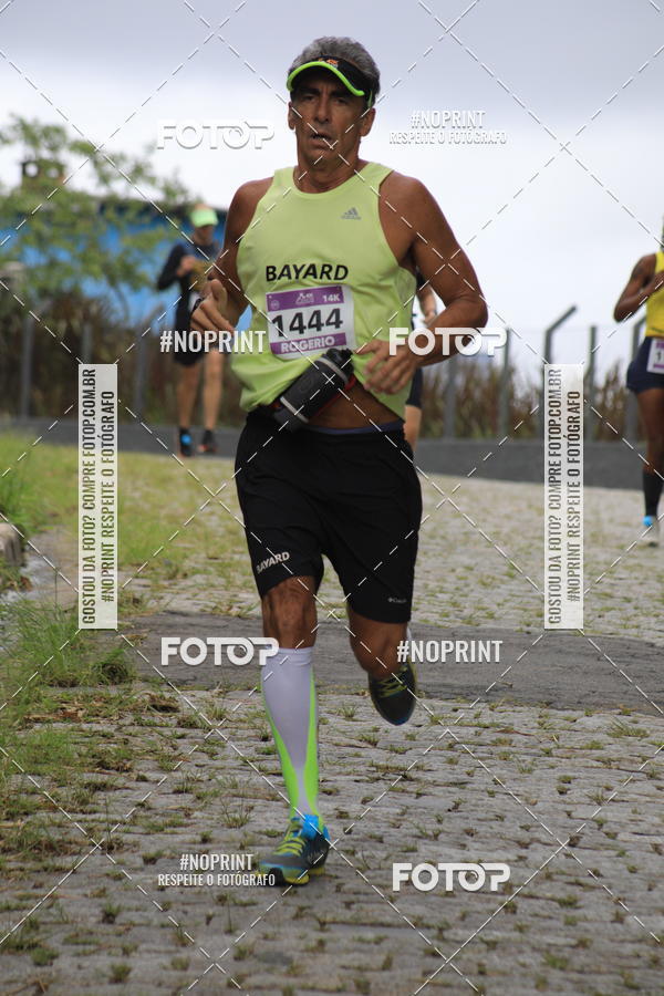 Buy your photos of the eventO REI DA MONTANHA - TRAIL MARATHON on Fotop