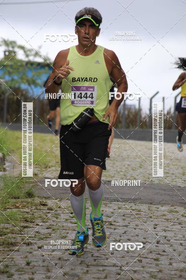 Buy your photos of the eventO REI DA MONTANHA - TRAIL MARATHON on Fotop