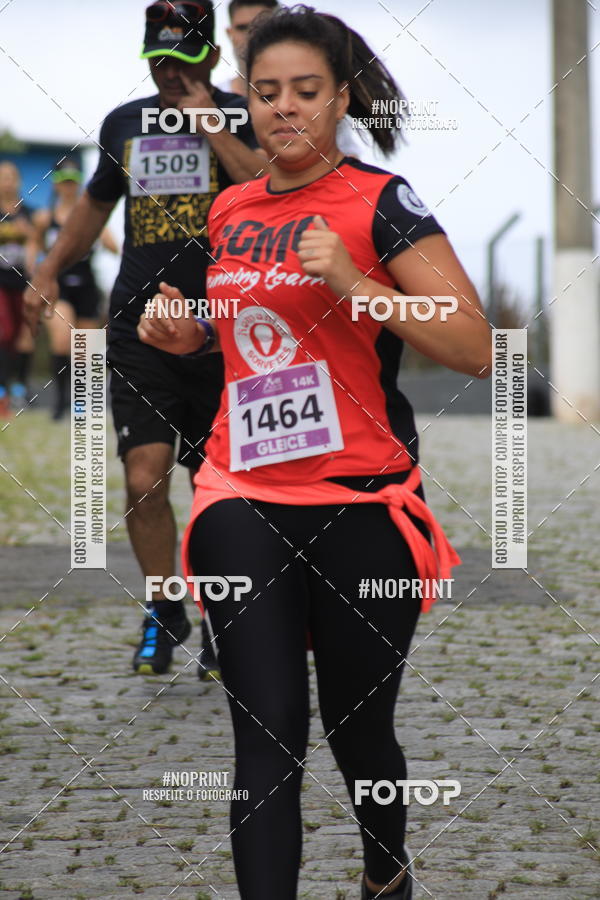 Buy your photos of the eventO REI DA MONTANHA - TRAIL MARATHON on Fotop