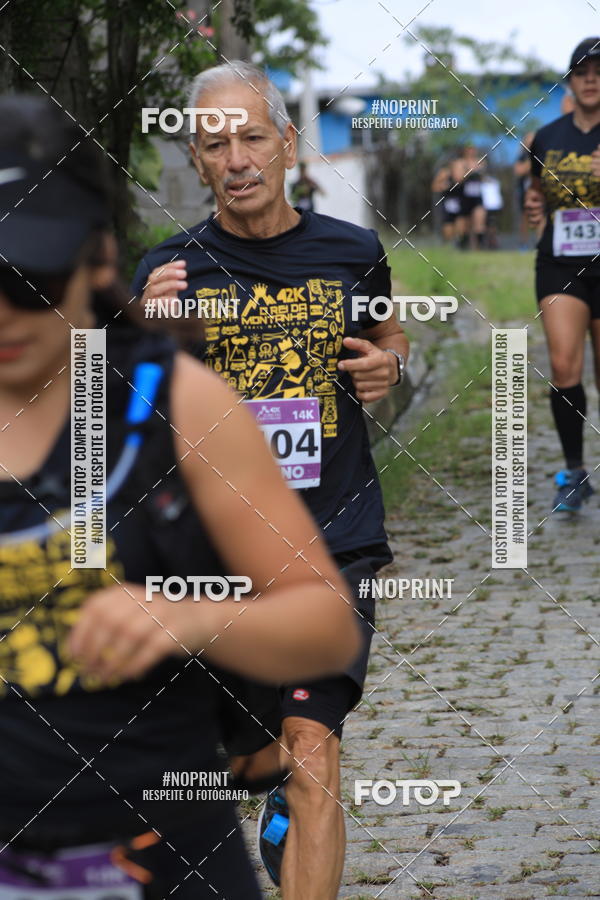 Buy your photos of the eventO REI DA MONTANHA - TRAIL MARATHON on Fotop