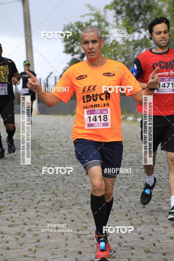 Buy your photos of the eventO REI DA MONTANHA - TRAIL MARATHON on Fotop