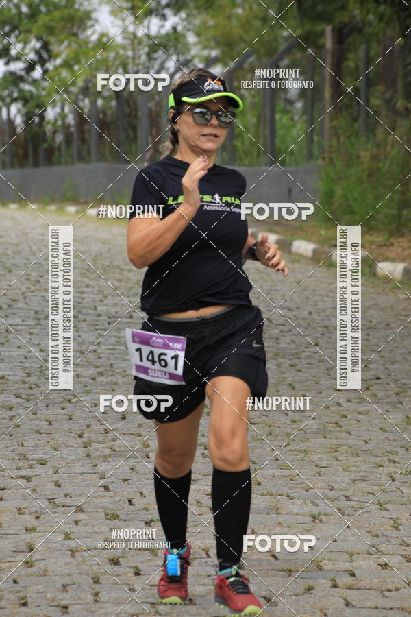 Buy your photos of the eventO REI DA MONTANHA - TRAIL MARATHON on Fotop