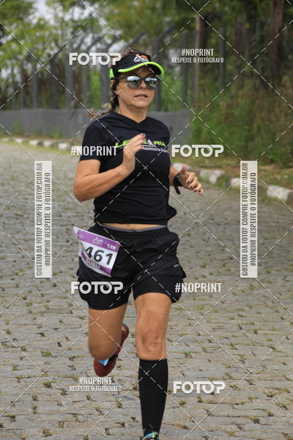 Buy your photos of the eventO REI DA MONTANHA - TRAIL MARATHON on Fotop
