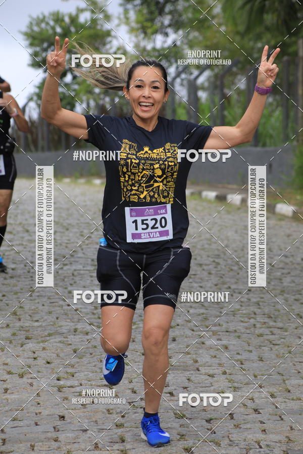 Buy your photos of the eventO REI DA MONTANHA - TRAIL MARATHON on Fotop