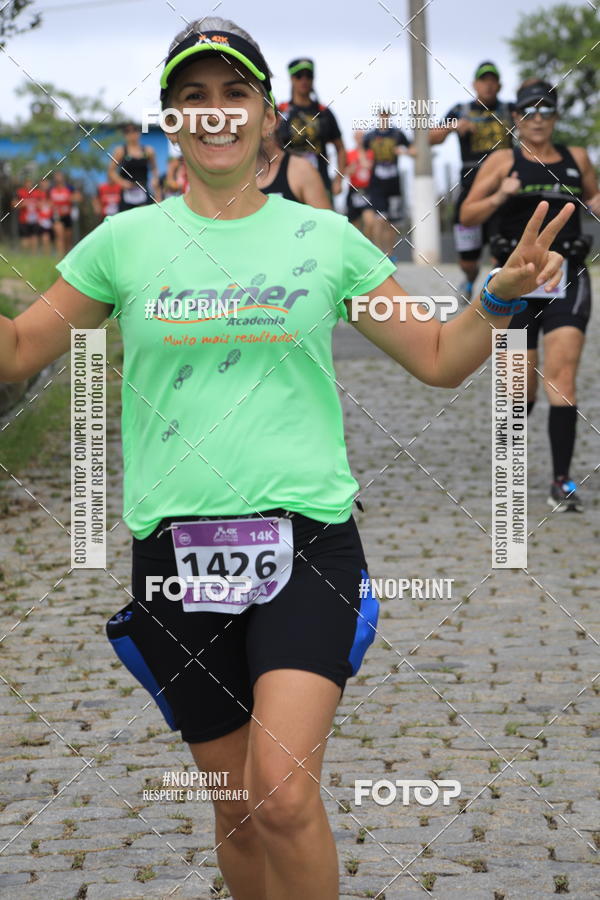 Buy your photos of the eventO REI DA MONTANHA - TRAIL MARATHON on Fotop