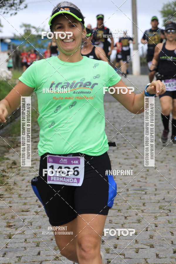 Buy your photos of the eventO REI DA MONTANHA - TRAIL MARATHON on Fotop