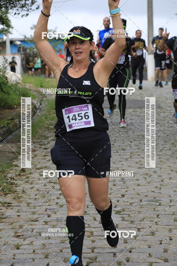 Buy your photos of the eventO REI DA MONTANHA - TRAIL MARATHON on Fotop