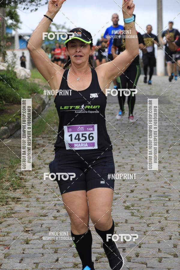 Buy your photos of the eventO REI DA MONTANHA - TRAIL MARATHON on Fotop