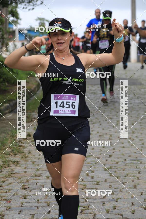 Buy your photos of the eventO REI DA MONTANHA - TRAIL MARATHON on Fotop