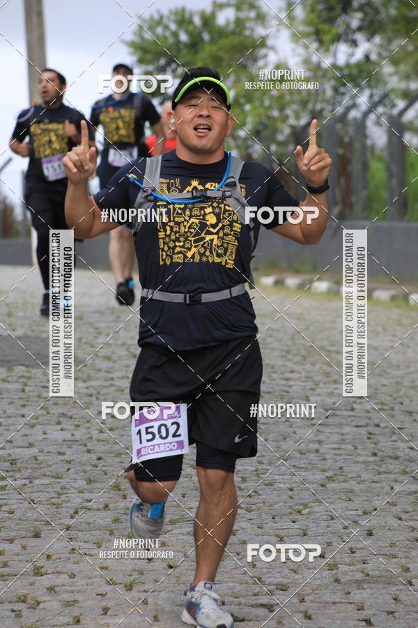 Buy your photos of the eventO REI DA MONTANHA - TRAIL MARATHON on Fotop