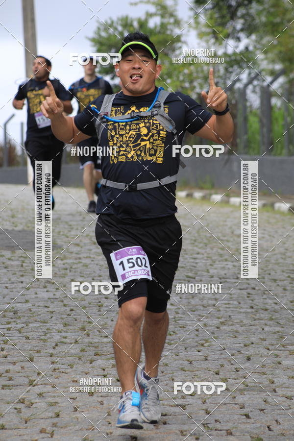 Buy your photos of the eventO REI DA MONTANHA - TRAIL MARATHON on Fotop