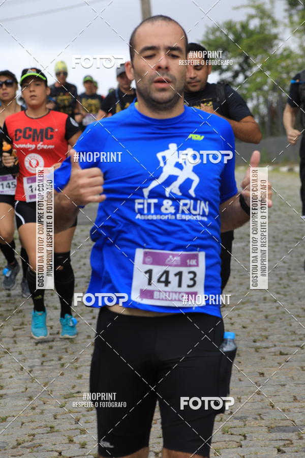 Buy your photos of the eventO REI DA MONTANHA - TRAIL MARATHON on Fotop
