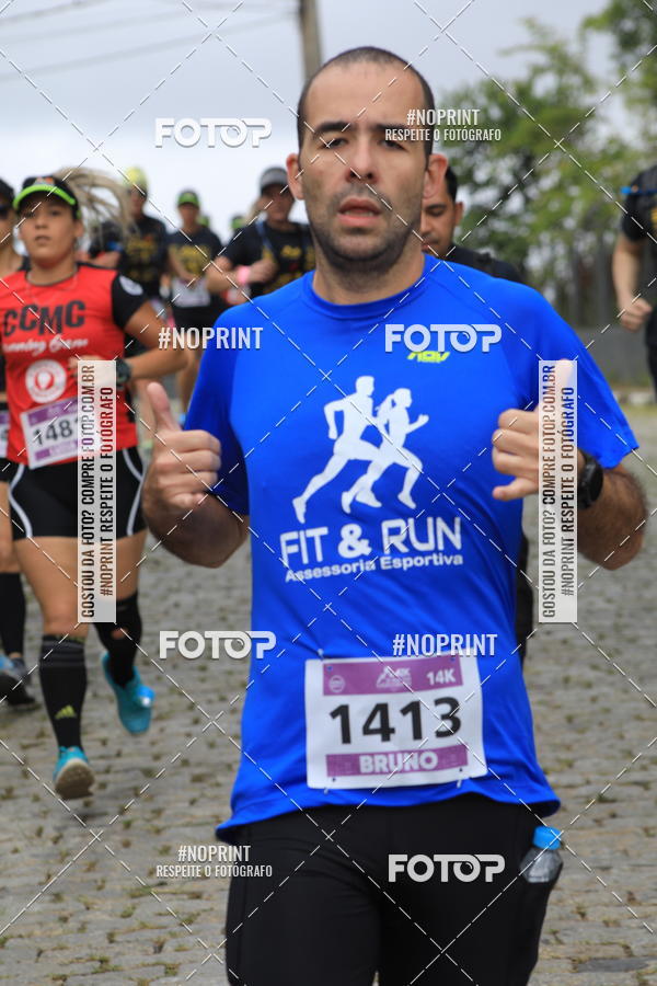 Buy your photos of the eventO REI DA MONTANHA - TRAIL MARATHON on Fotop