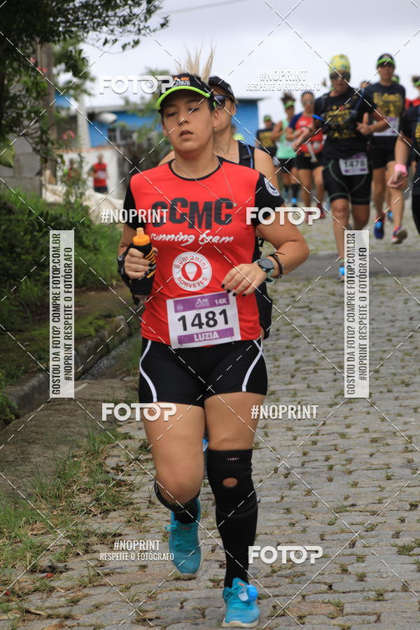Buy your photos of the eventO REI DA MONTANHA - TRAIL MARATHON on Fotop