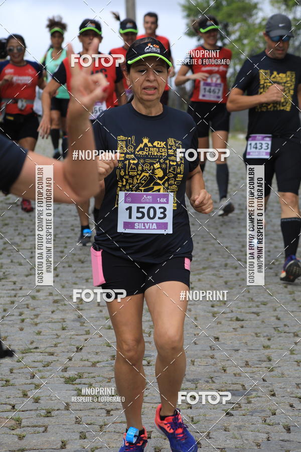 Buy your photos of the eventO REI DA MONTANHA - TRAIL MARATHON on Fotop