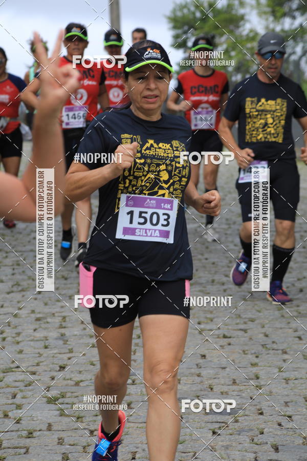 Buy your photos of the eventO REI DA MONTANHA - TRAIL MARATHON on Fotop