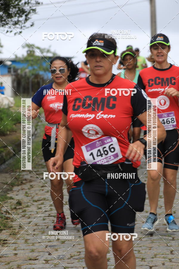 Buy your photos of the eventO REI DA MONTANHA - TRAIL MARATHON on Fotop