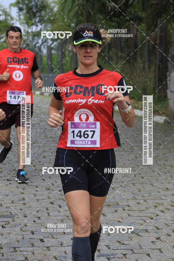 Buy your photos of the eventO REI DA MONTANHA - TRAIL MARATHON on Fotop